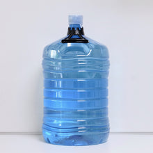 Charger l'image dans la galerie, Aqwa - Bonbonne de 19 litres d'eau de source Clair'oise